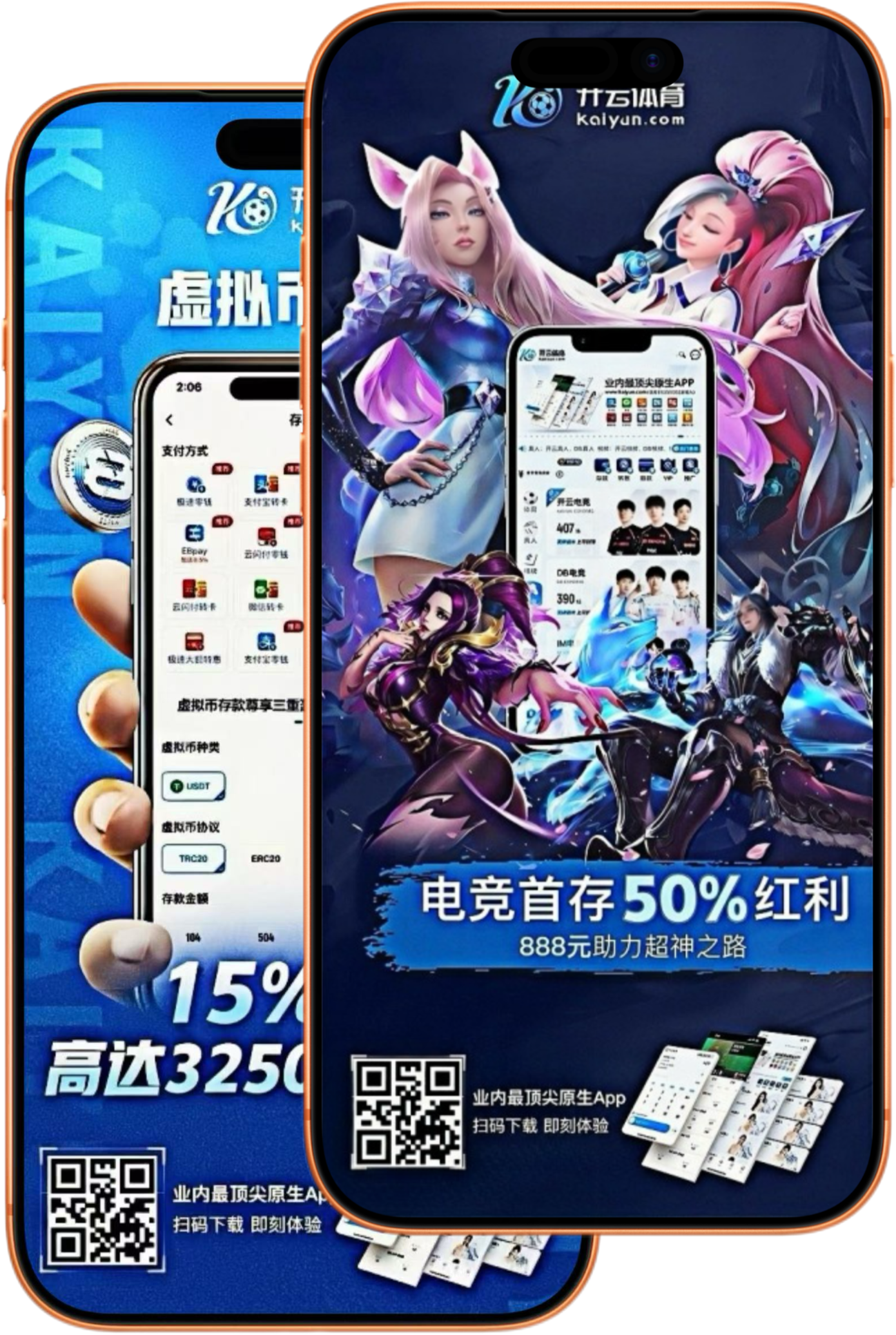 博狗体育|博狗体育体育足彩官网